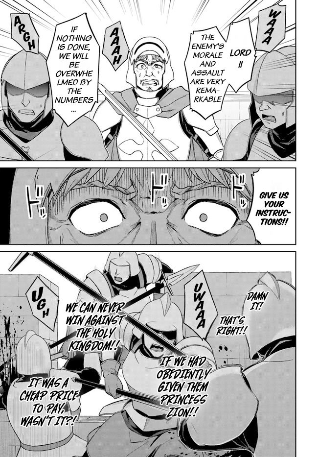 Nidoume No Jinsei Wo Isekai De Chapter 48.1
