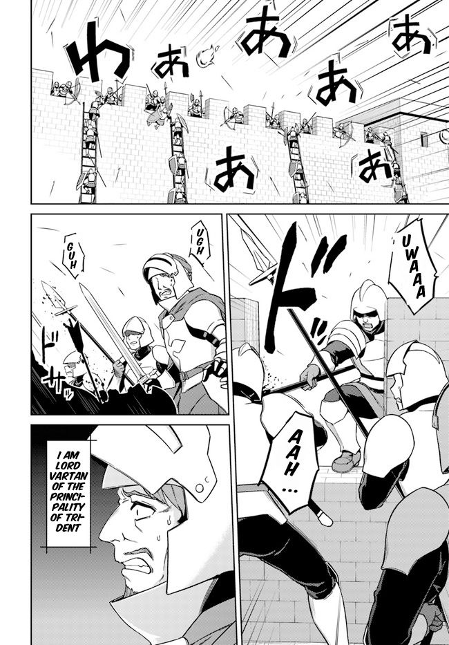 Nidoume No Jinsei Wo Isekai De Chapter 48.1