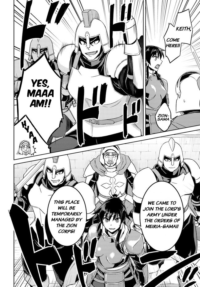 Nidoume No Jinsei Wo Isekai De Chapter 48.1