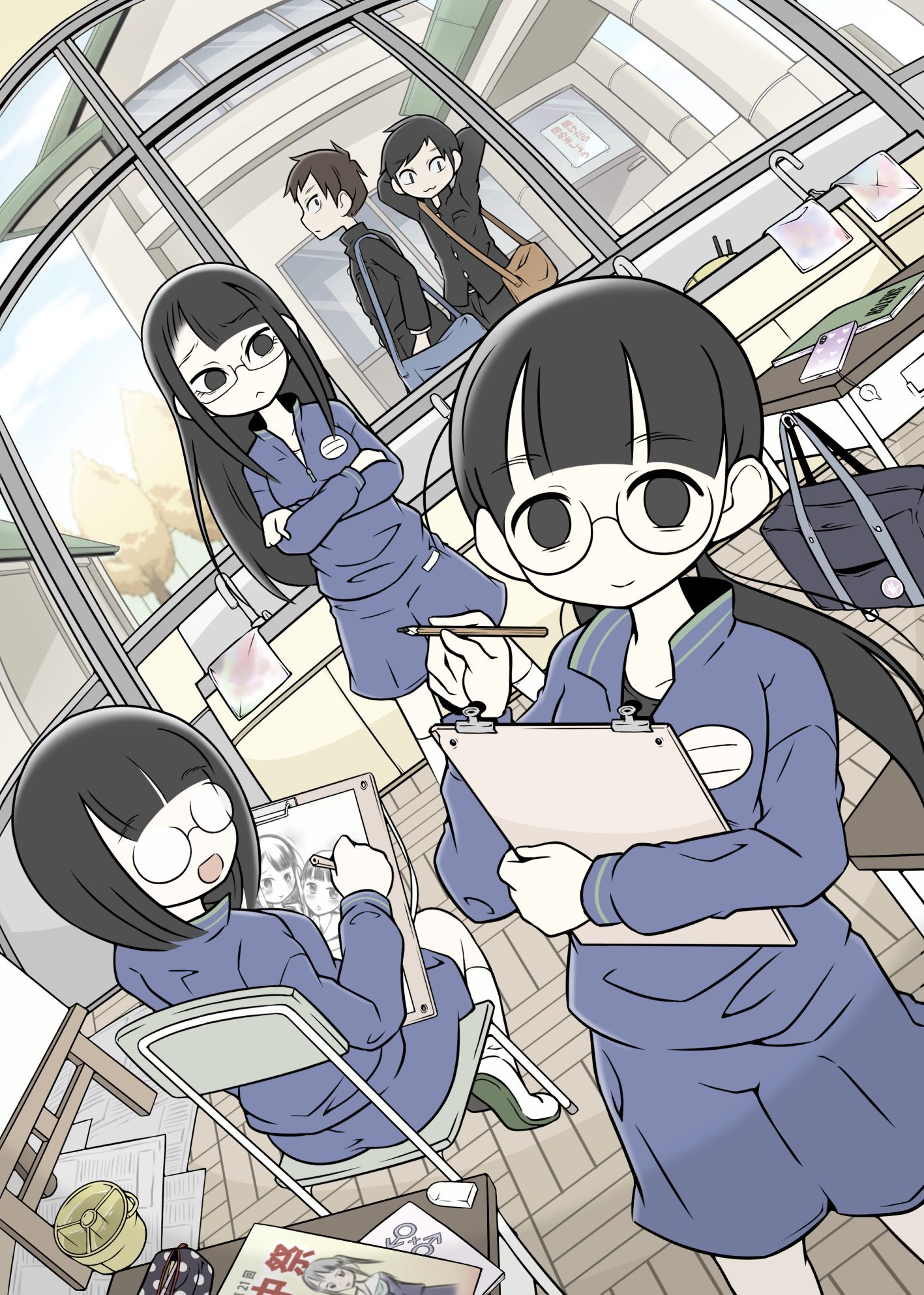 Bijutsubu Girl Chapter 256