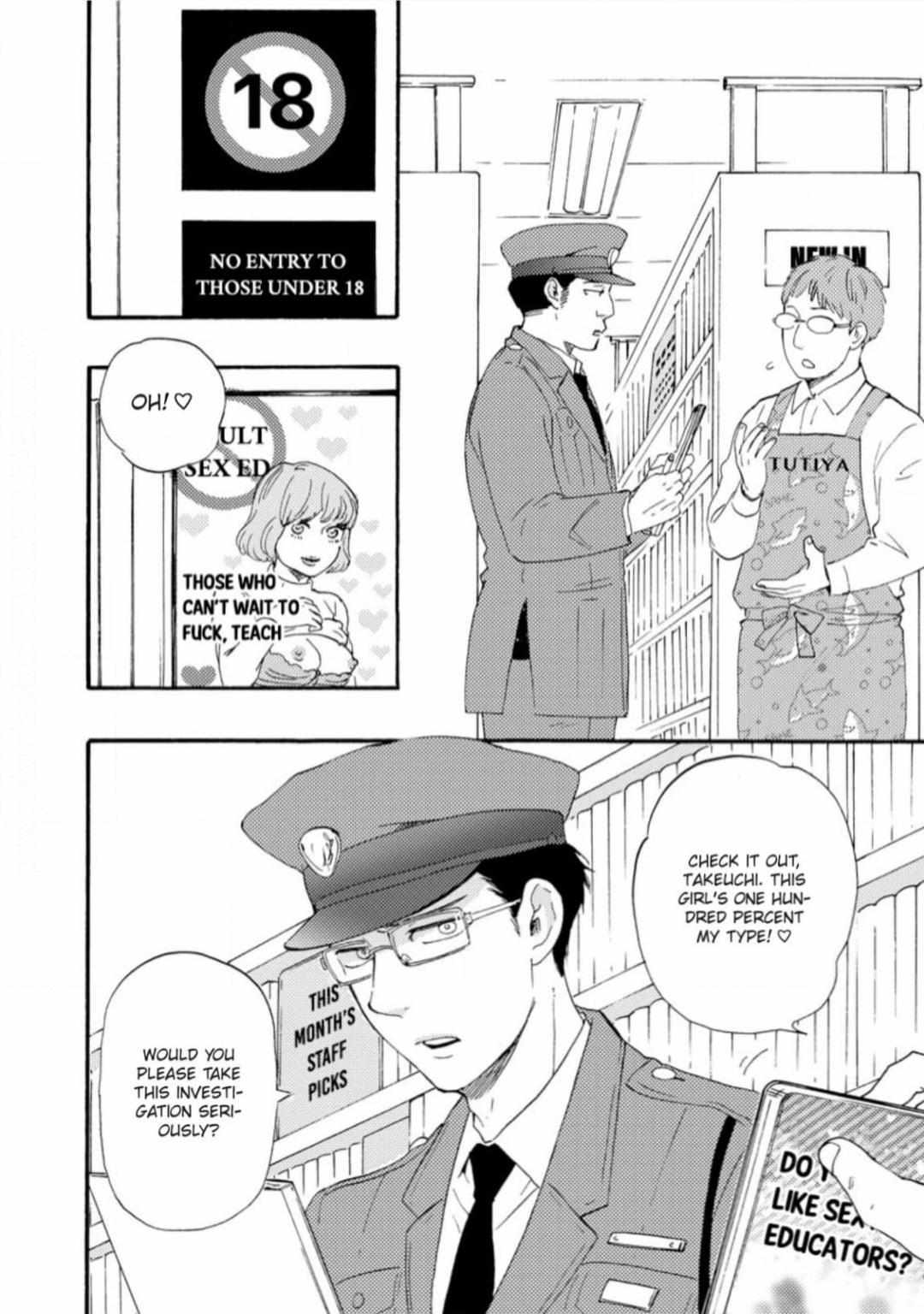 Honto Yajuu Chapter 34