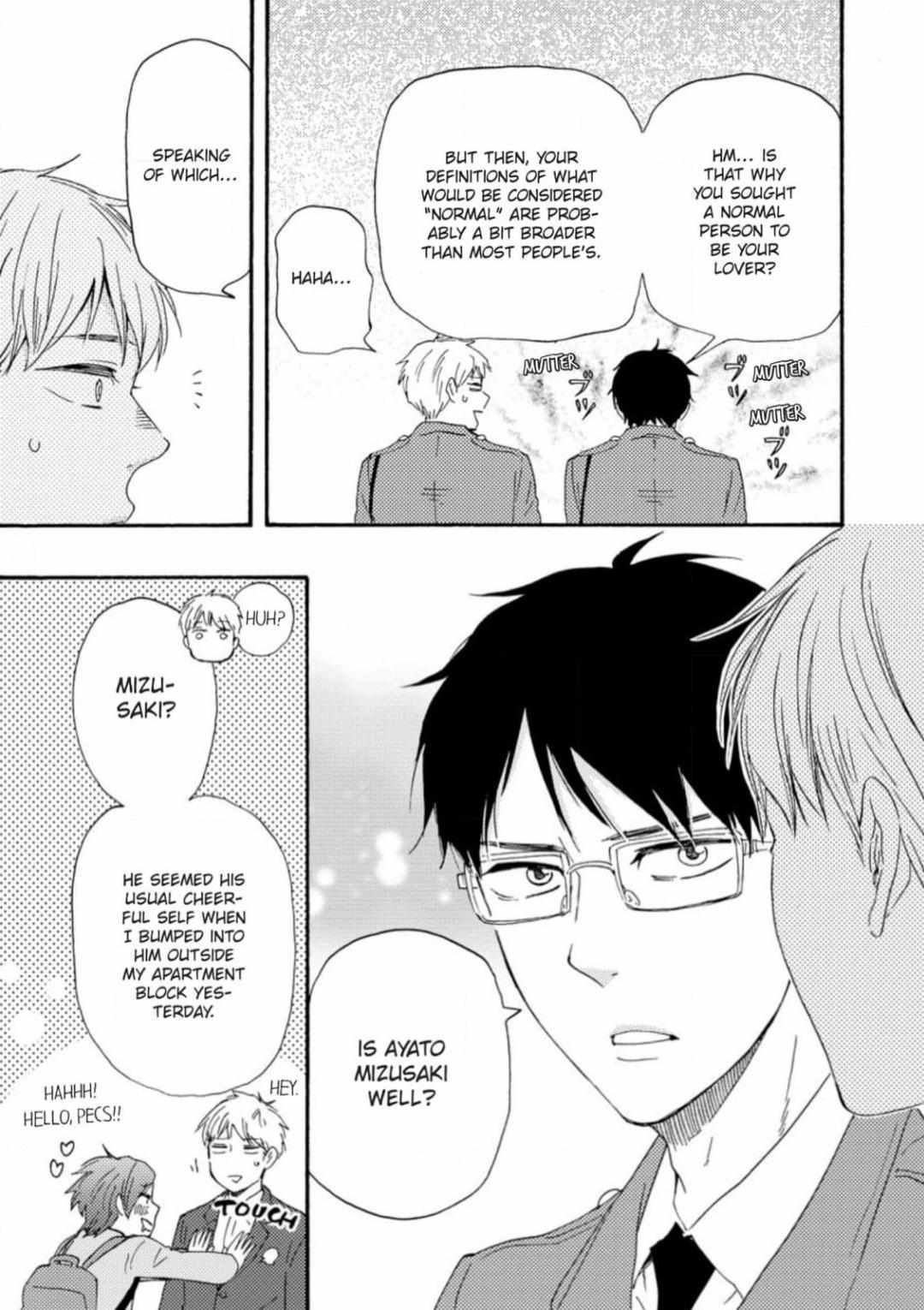Honto Yajuu Chapter 34
