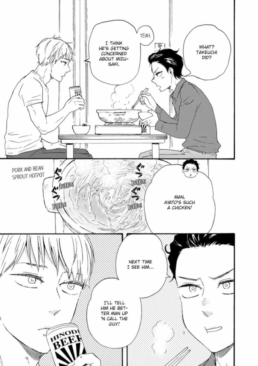 Honto Yajuu Chapter 34