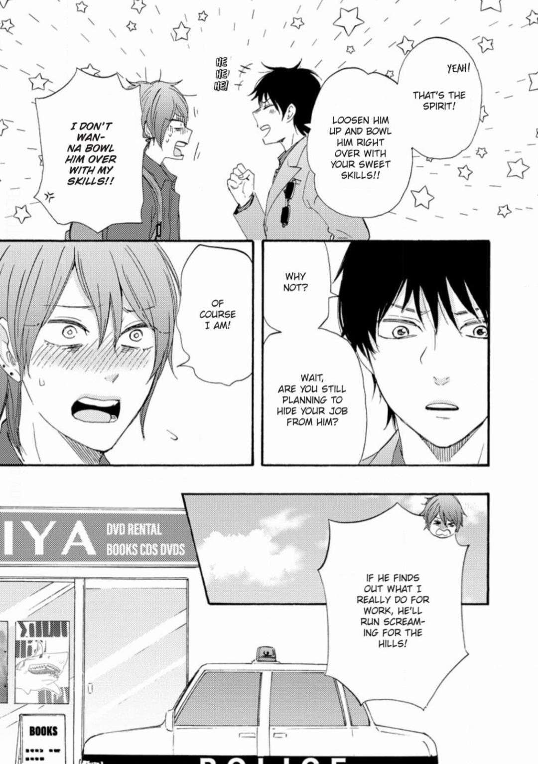 Honto Yajuu Chapter 34
