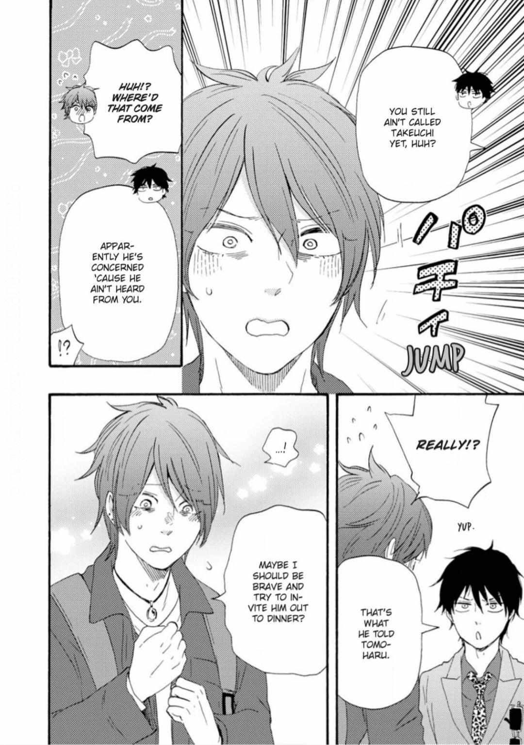Honto Yajuu Chapter 34