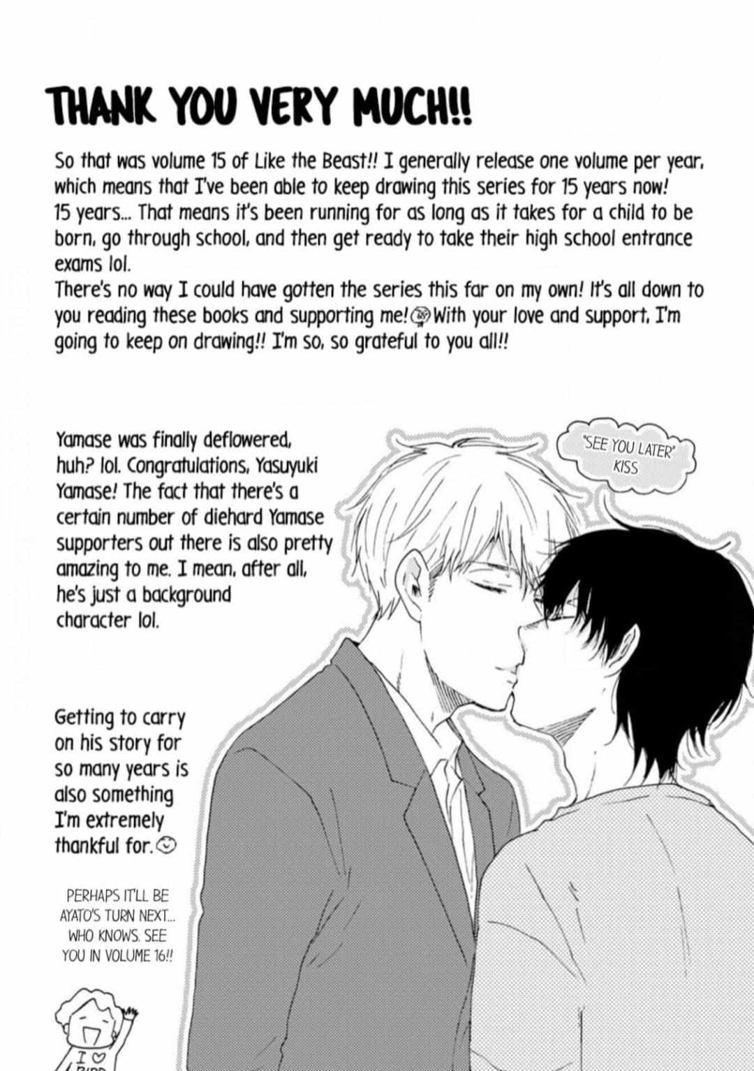 Honto Yajuu Chapter 34