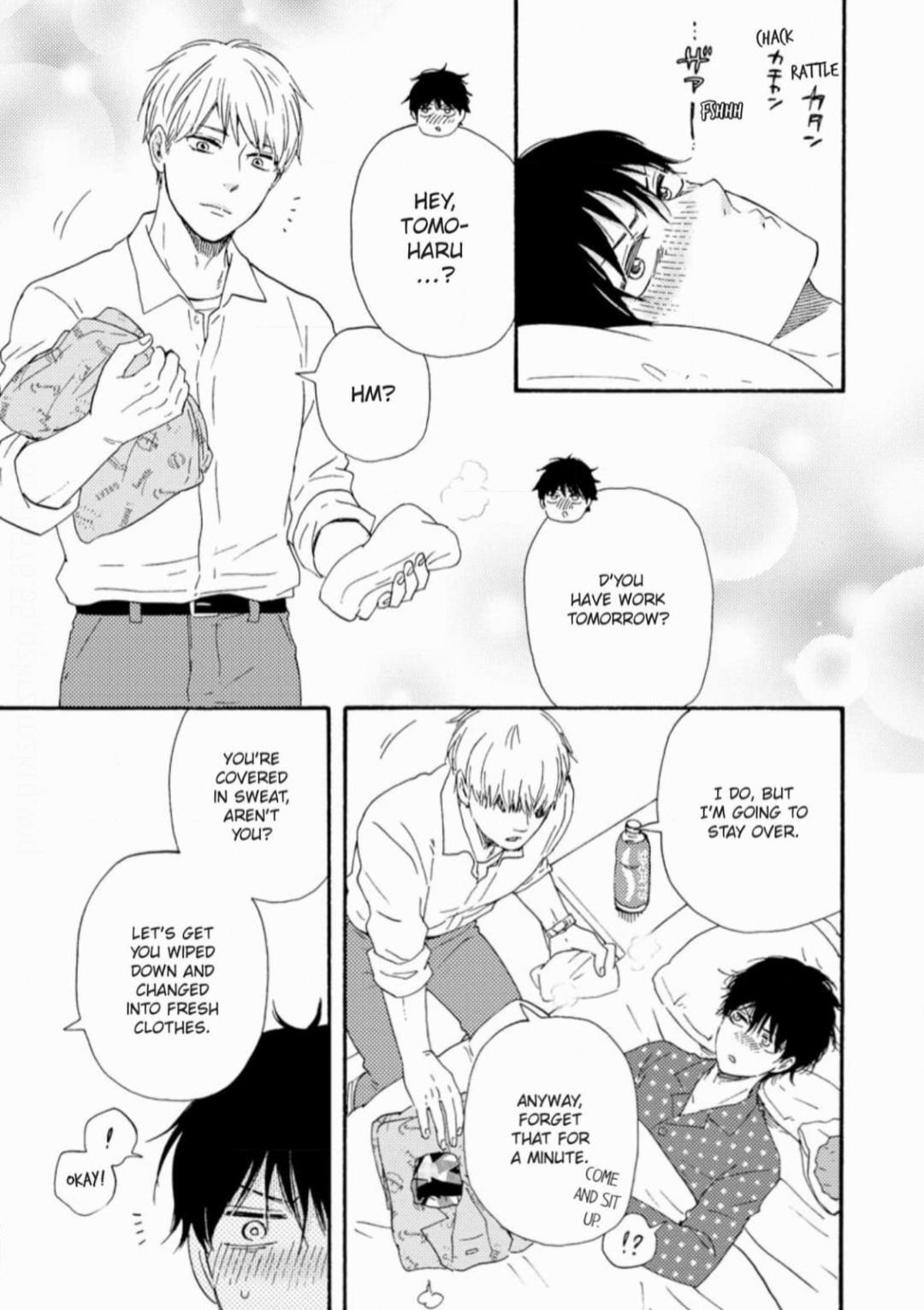 Honto Yajuu Chapter 33