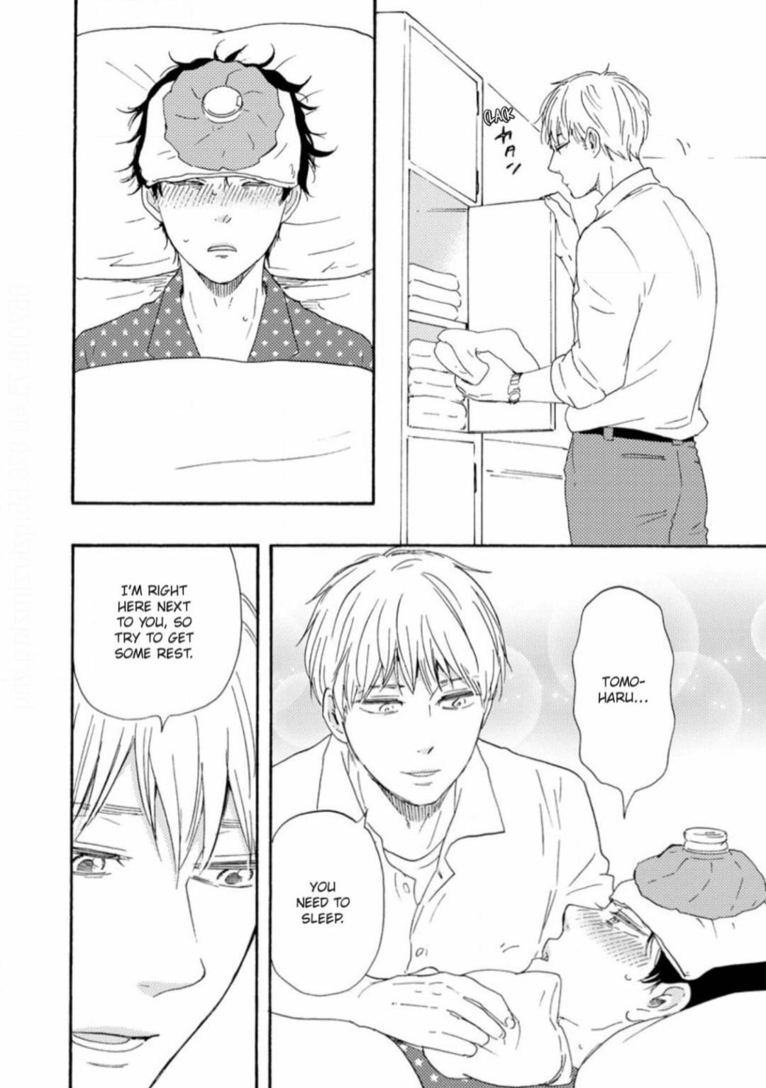 Honto Yajuu Chapter 33