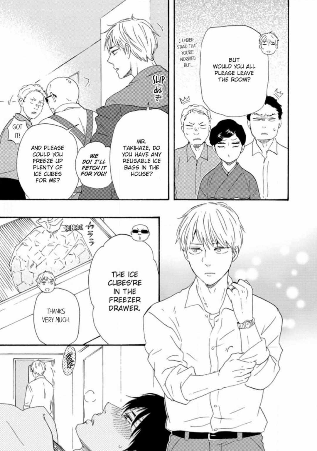 Honto Yajuu Chapter 33