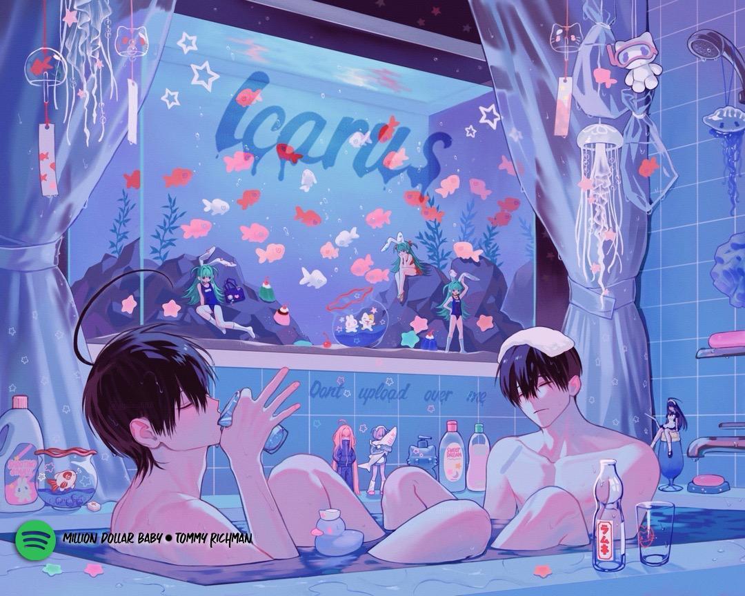 Honto Yajuu Chapter 33