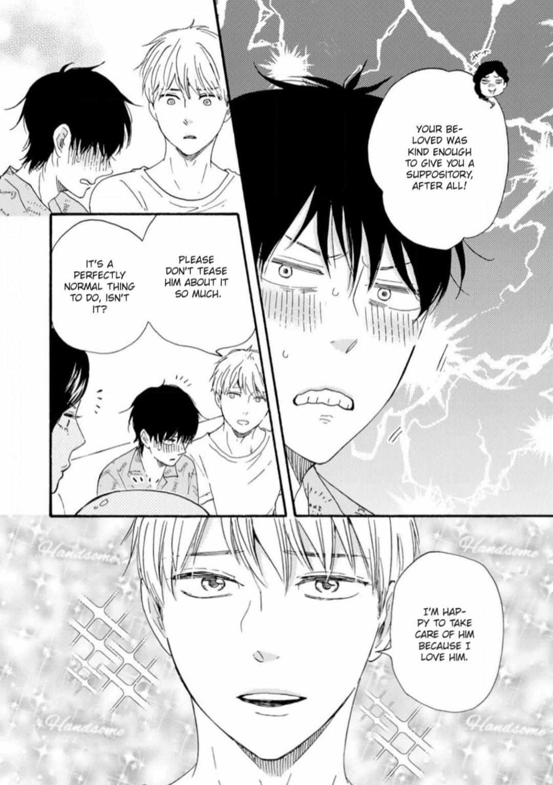 Honto Yajuu Chapter 33