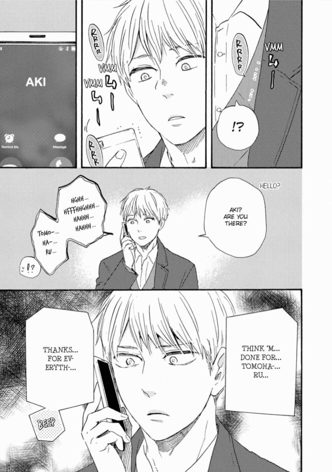 Honto Yajuu Chapter 33