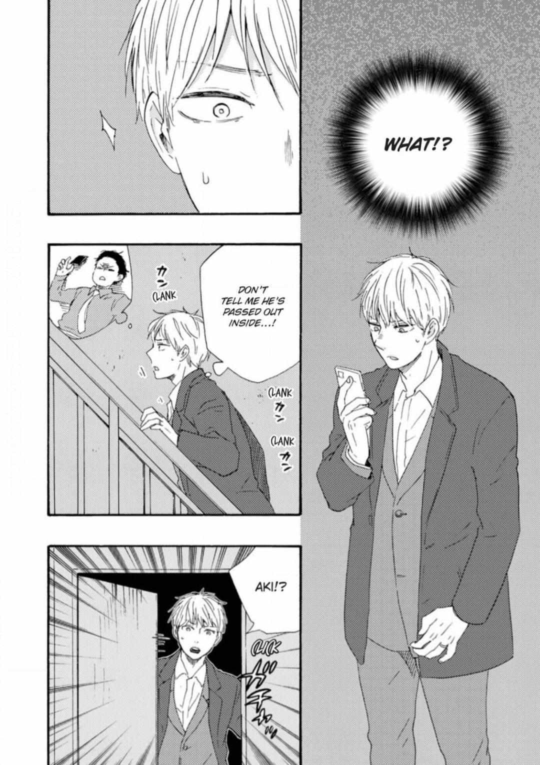 Honto Yajuu Chapter 33