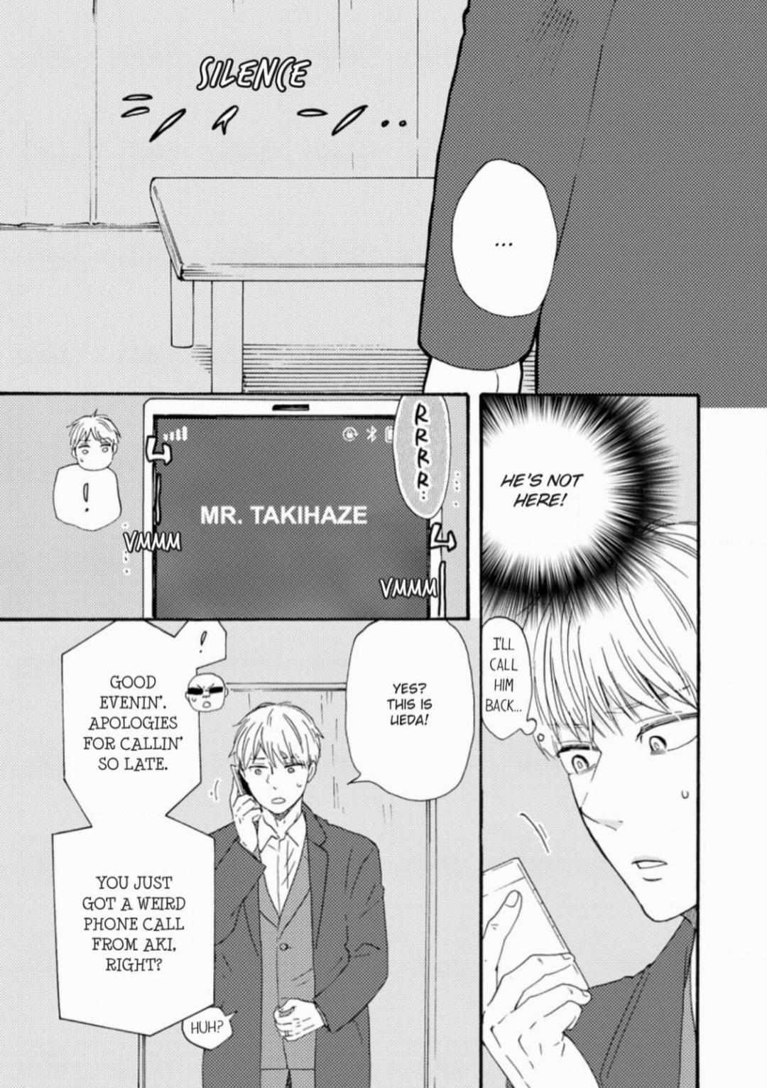 Honto Yajuu Chapter 33