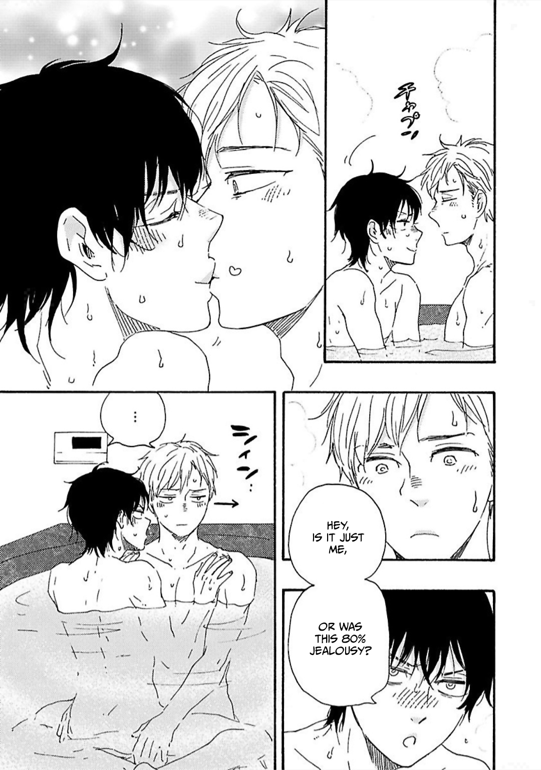 Honto Yajuu 31