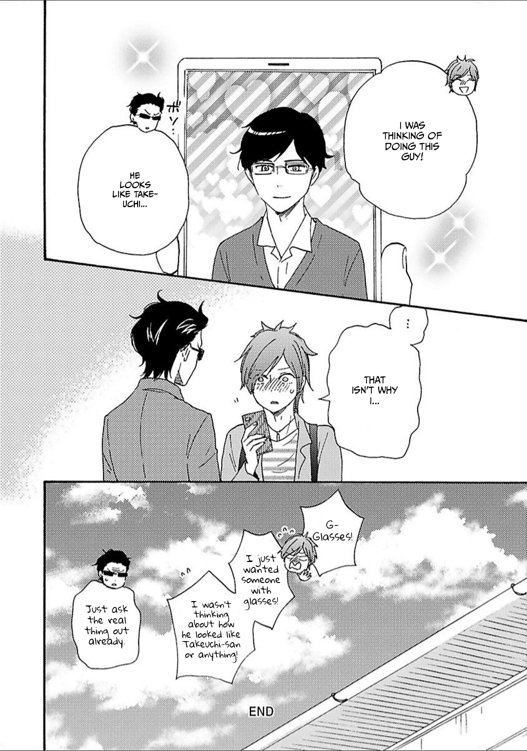 Honto Yajuu 31
