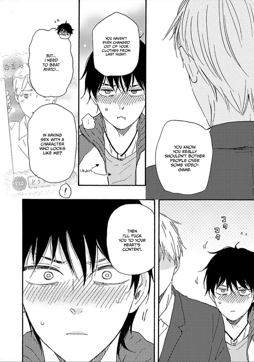 Honto Yajuu 31