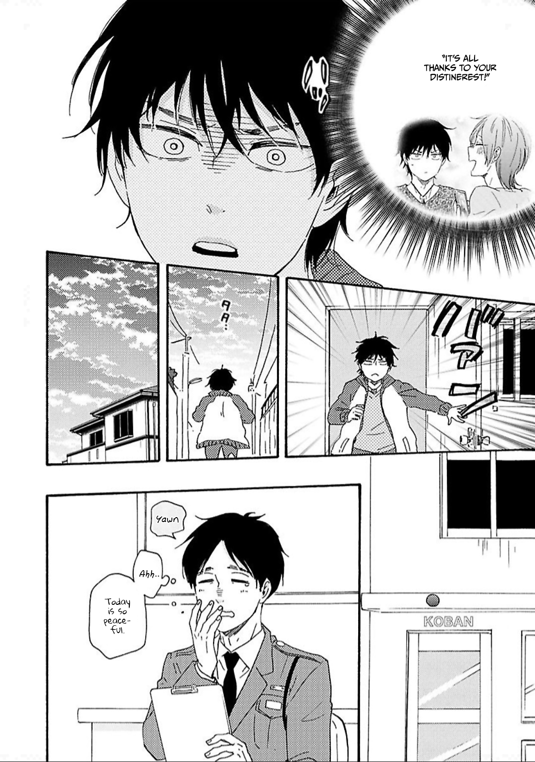 Honto Yajuu 31