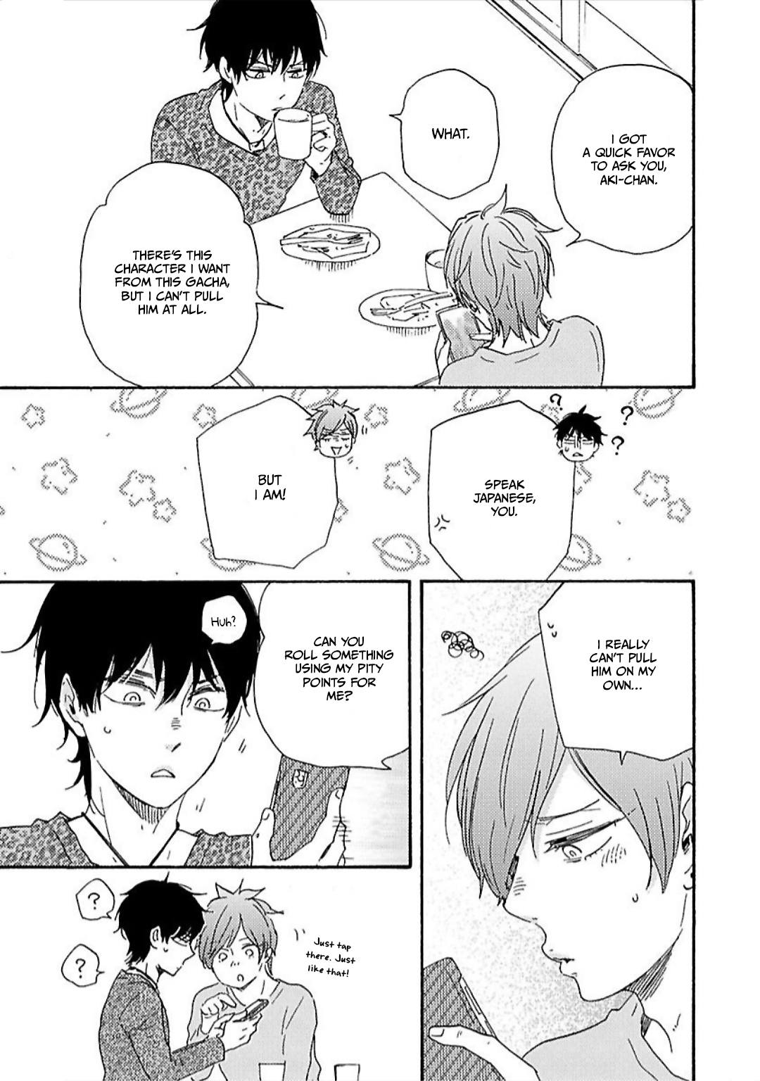 Honto Yajuu 31