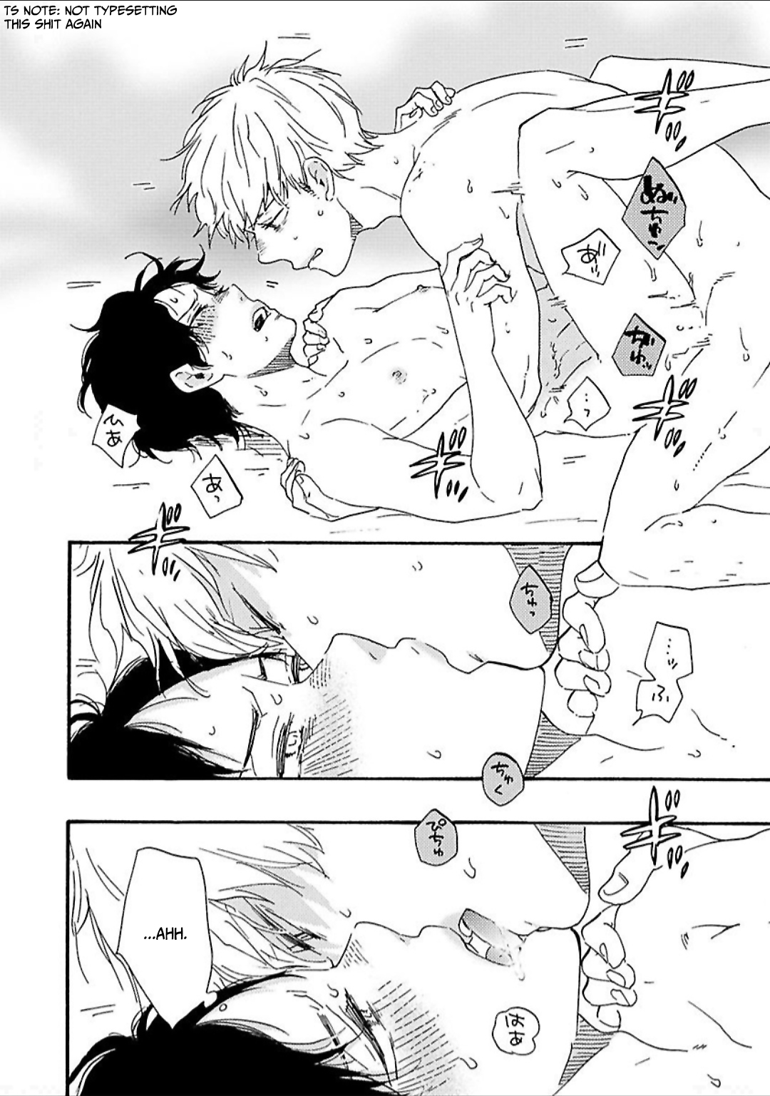 Honto Yajuu 31
