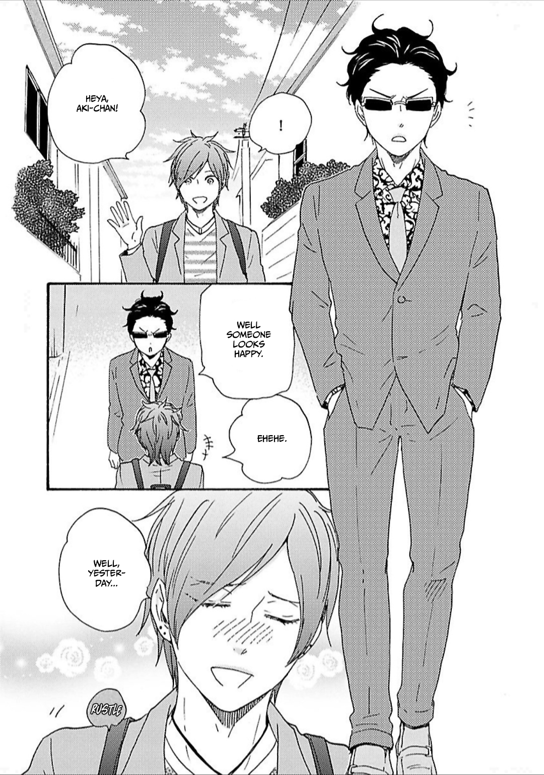 Honto Yajuu 31