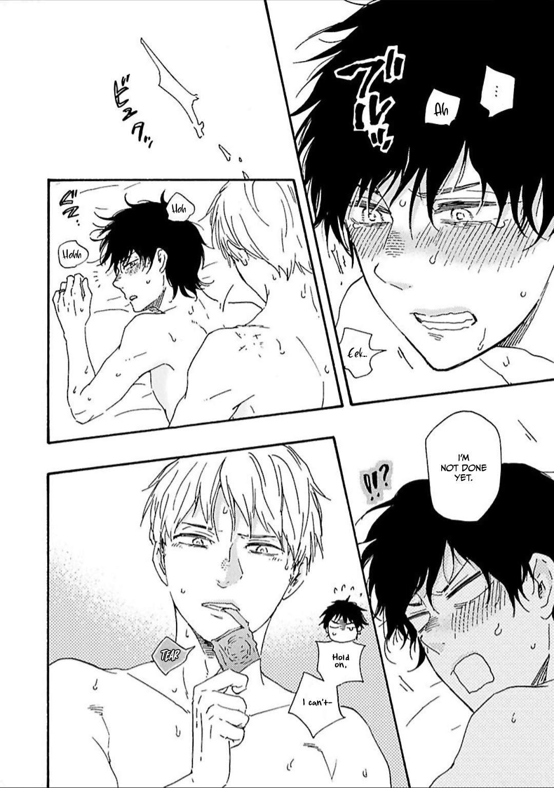 Honto Yajuu 31