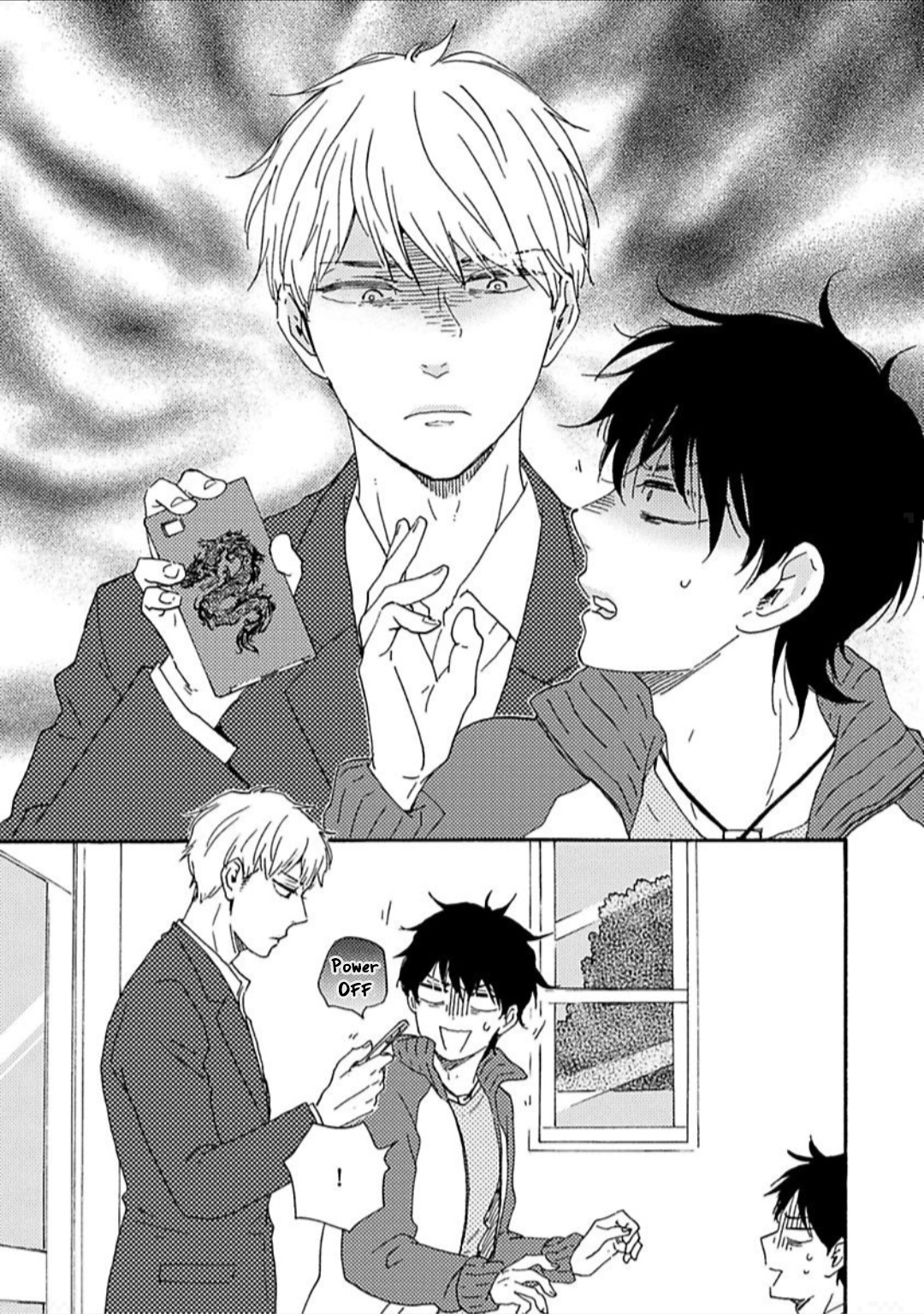 Honto Yajuu 31