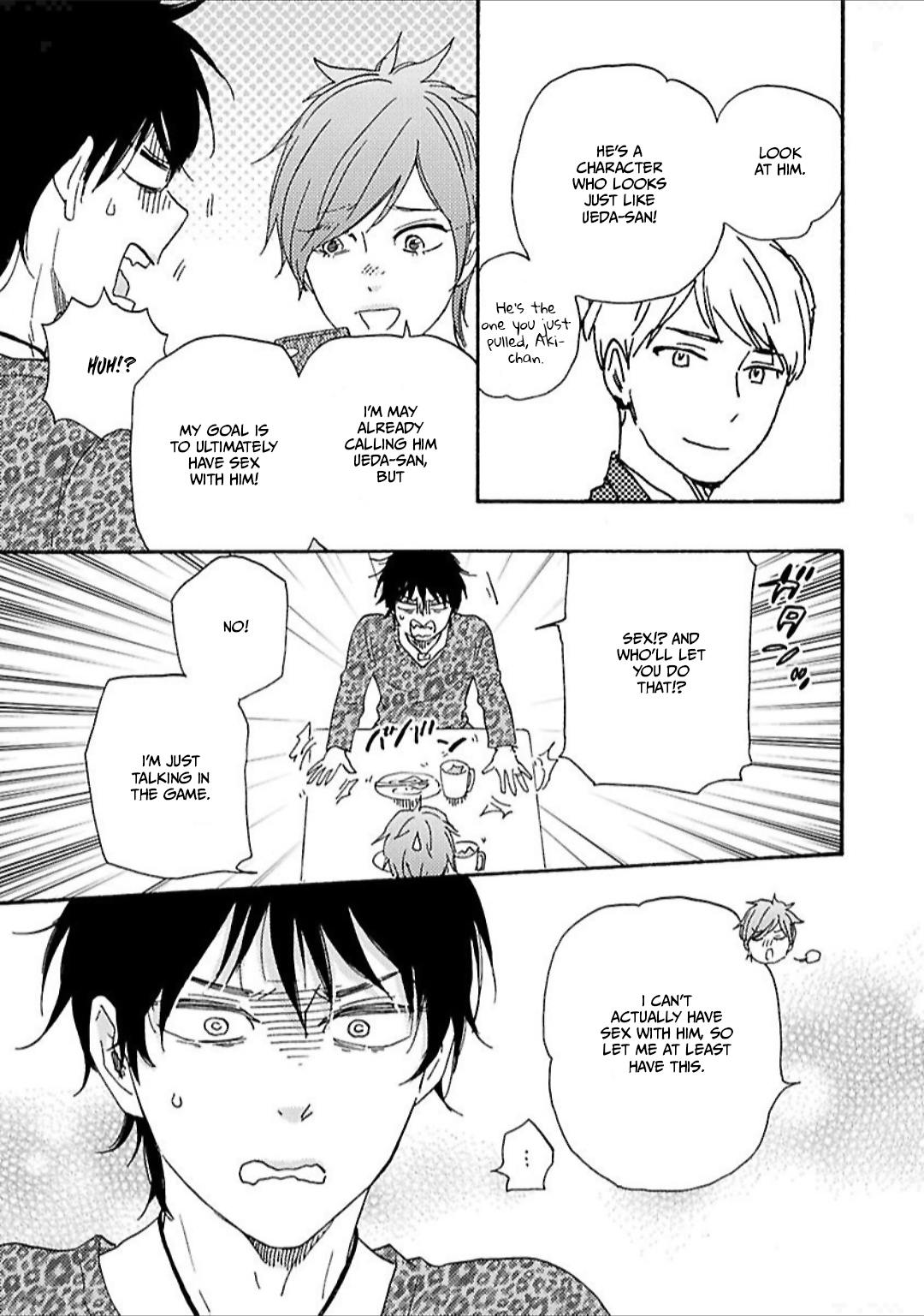 Honto Yajuu 31