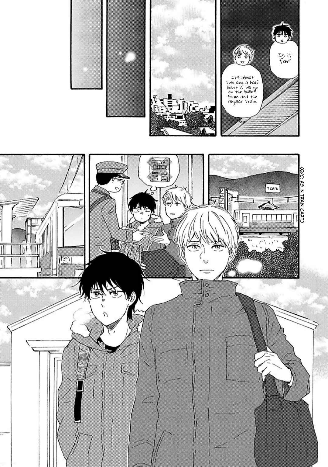 Honto Yajuu 32.1