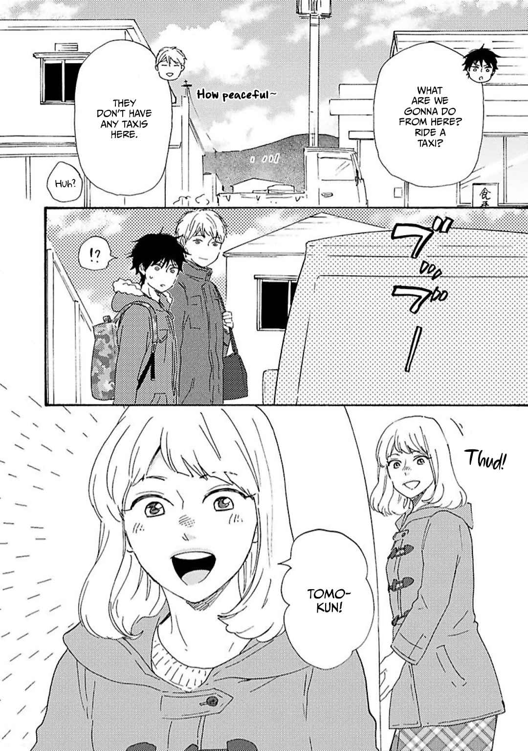Honto Yajuu 32.1