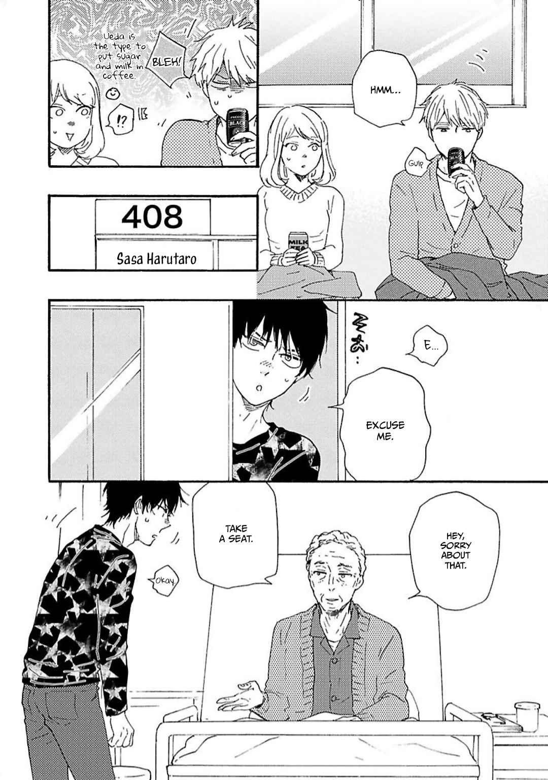 Honto Yajuu 32.1