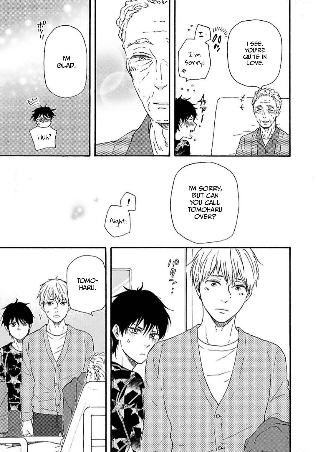 Honto Yajuu 32.1