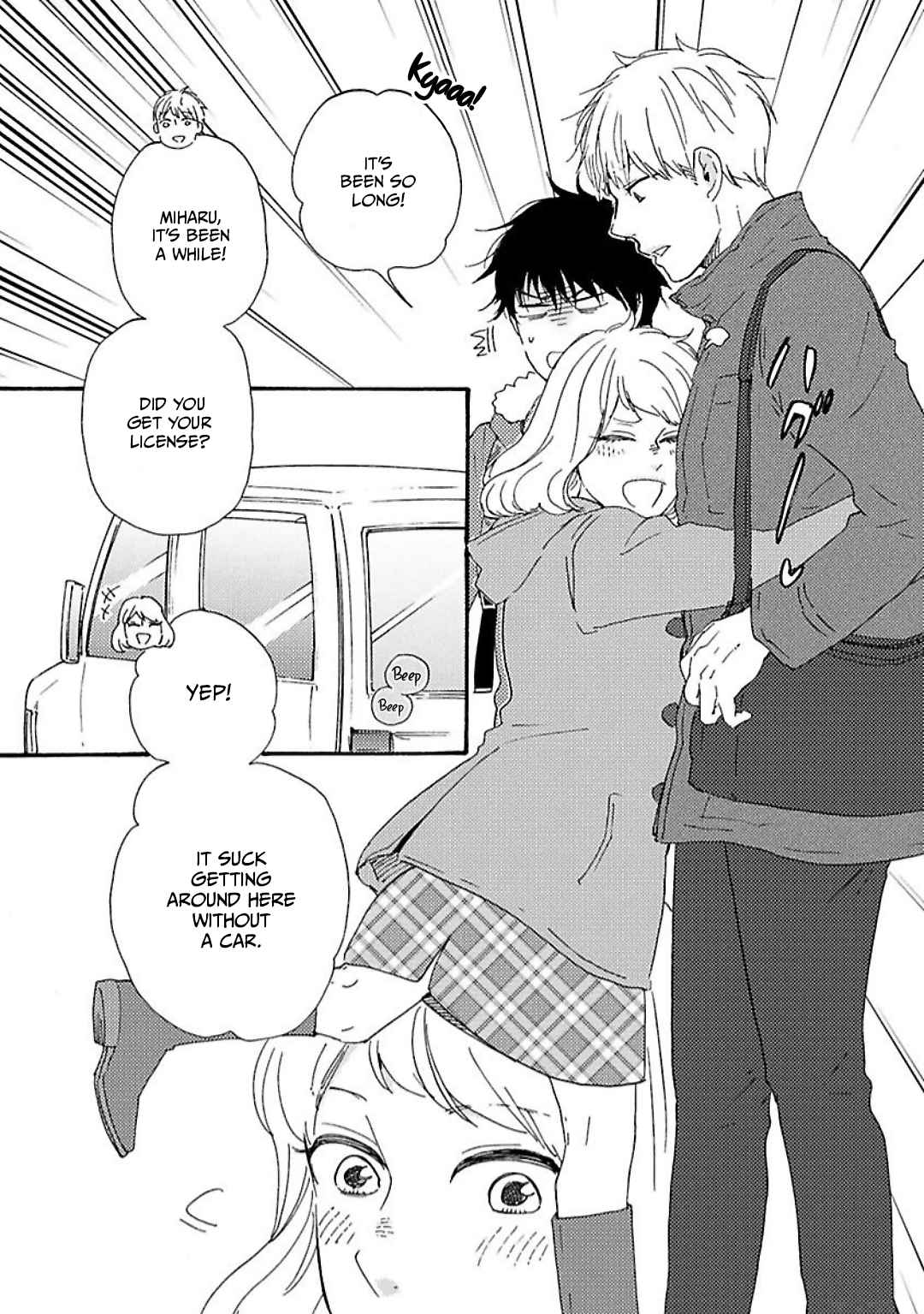 Honto Yajuu 32.1
