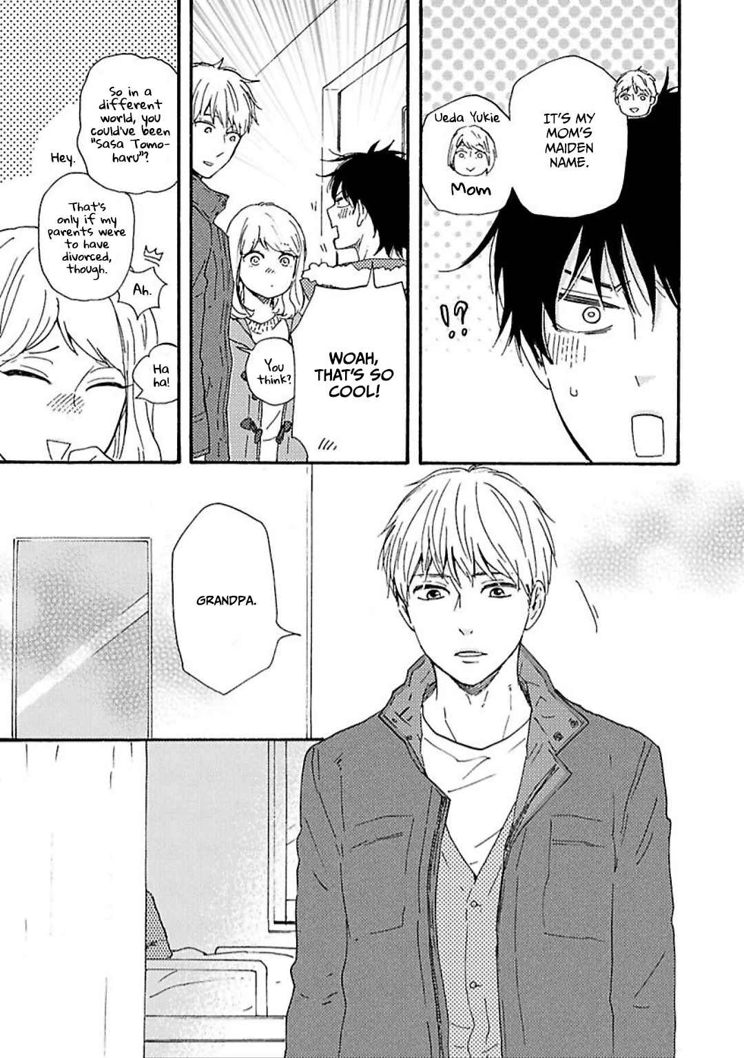 Honto Yajuu 32.1