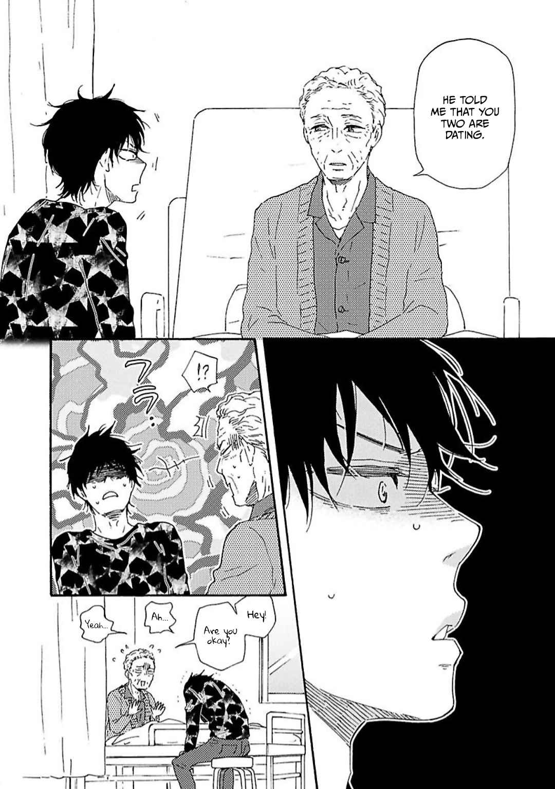 Honto Yajuu 32.1