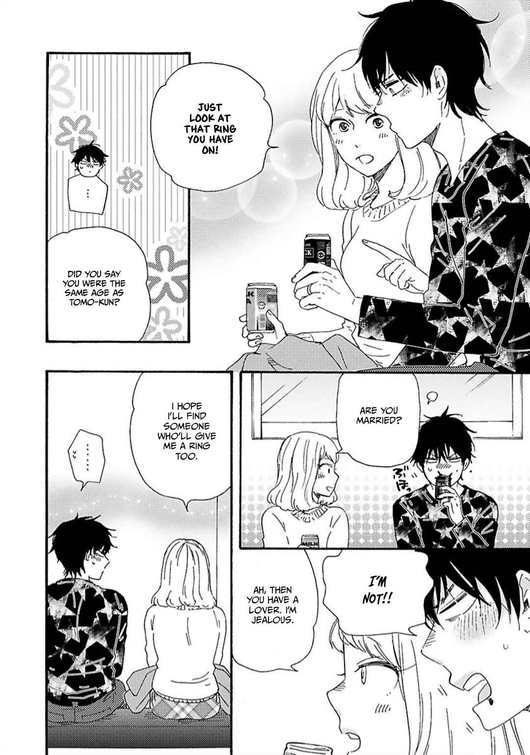 Honto Yajuu 32.1