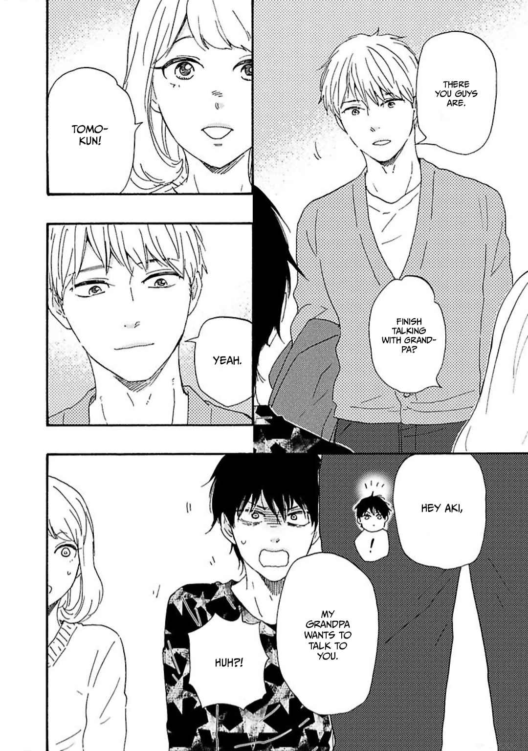 Honto Yajuu 32.1