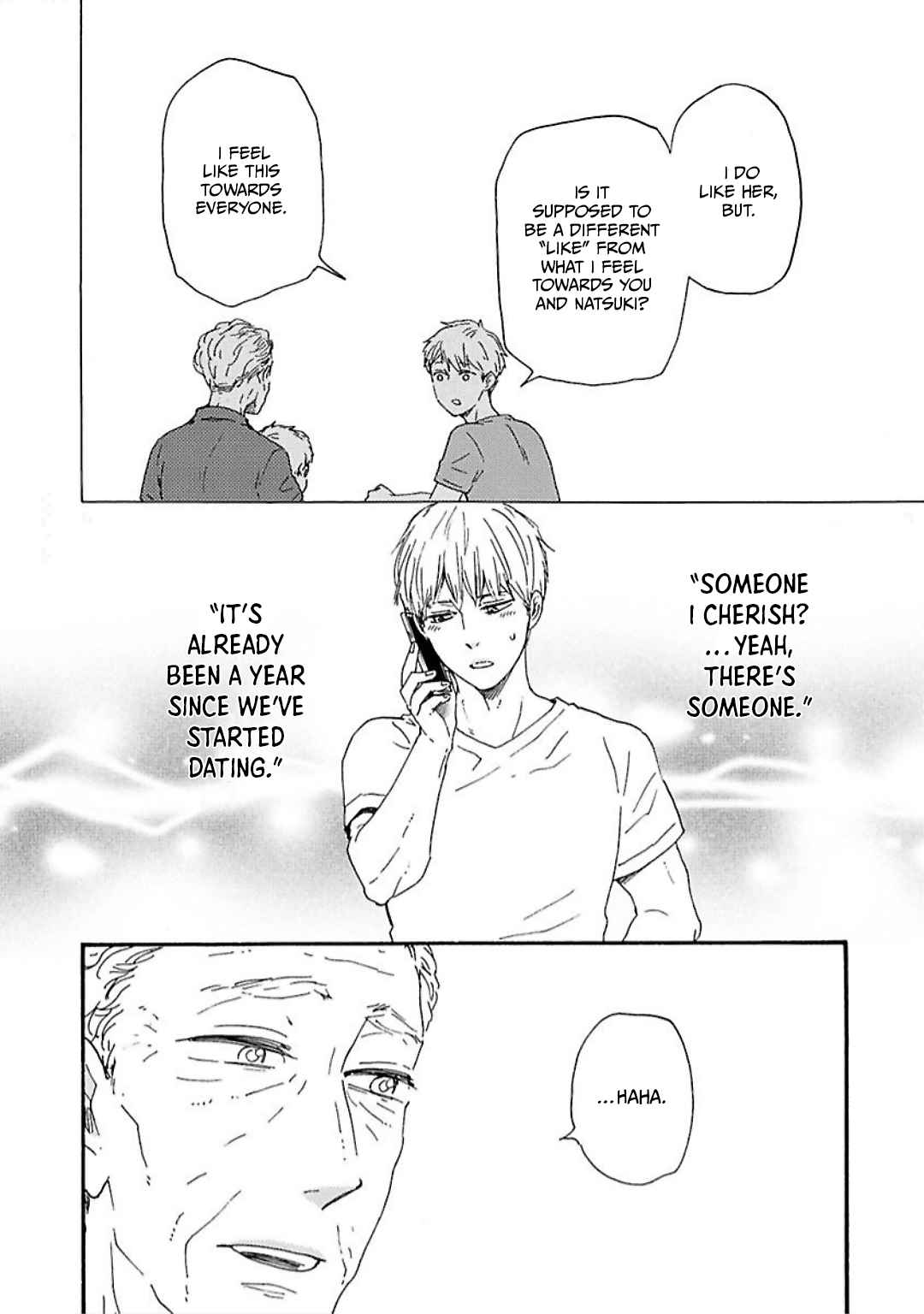 Honto Yajuu 32.1