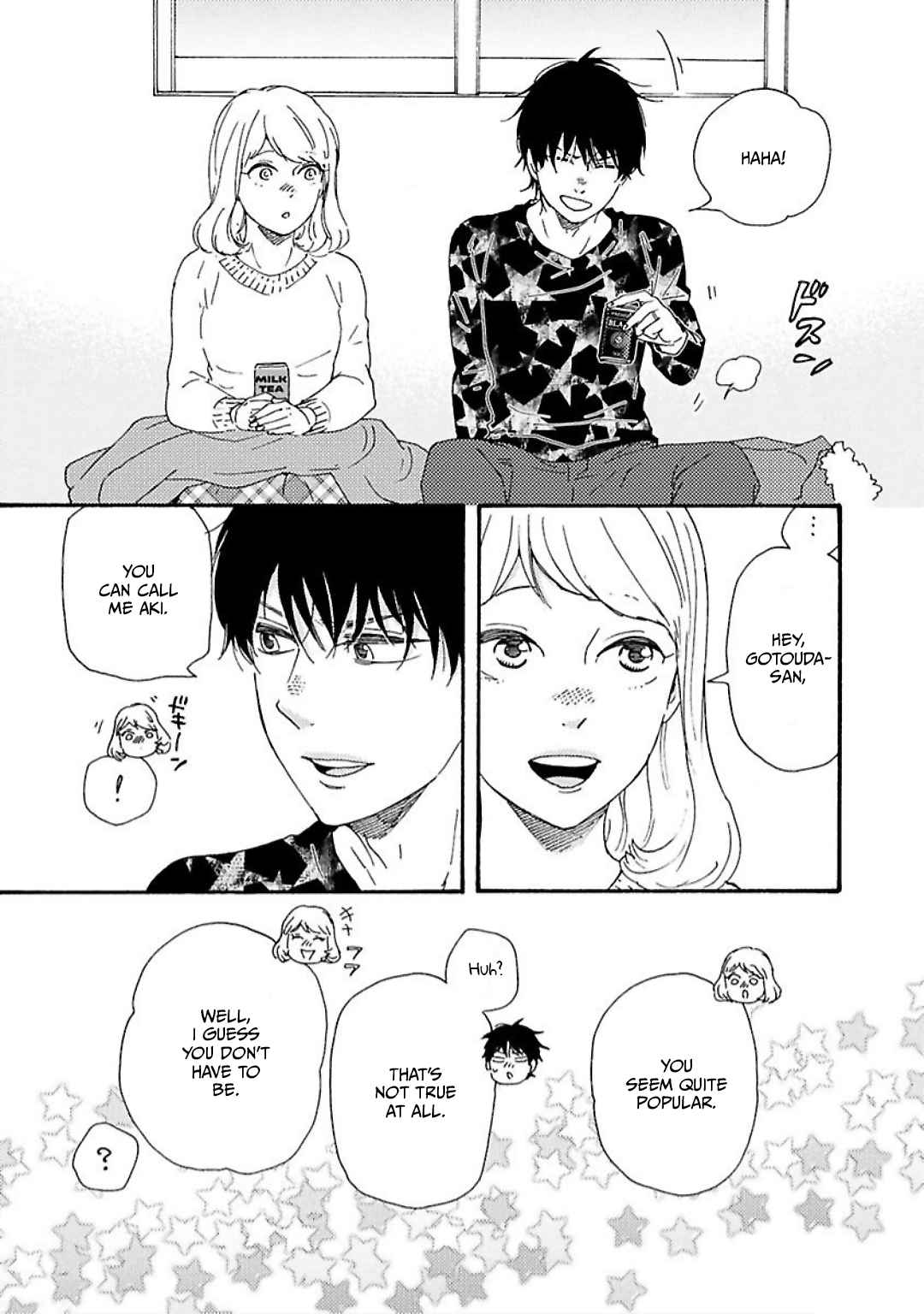 Honto Yajuu 32.1