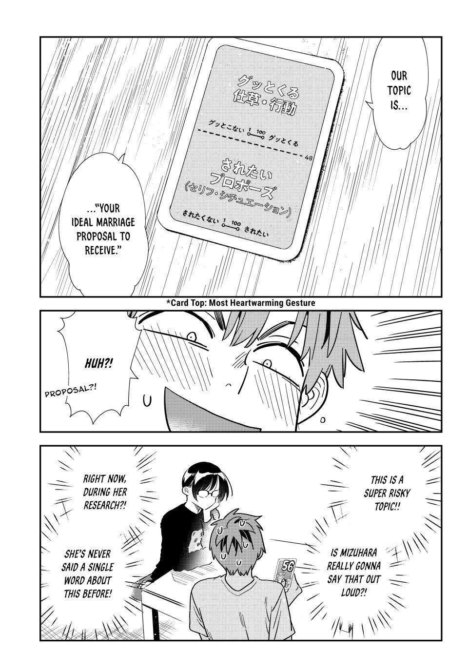 Kanojo, Okarishimasu Chapter 300