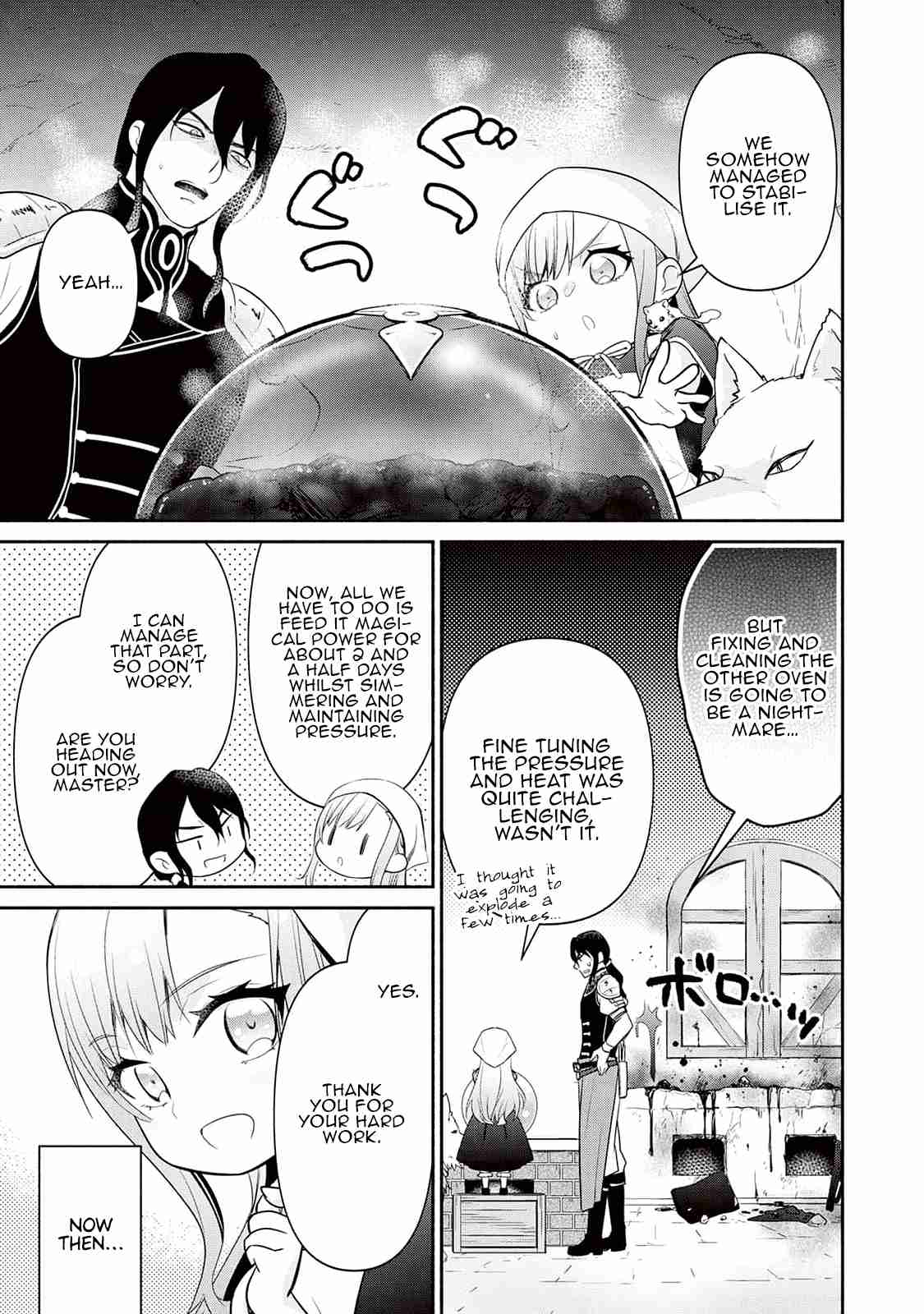Tensei Youjo. Kamikemono to Ouji to, Saikyou no Ojisan Youhei-dan no Naka de Ikiru 7