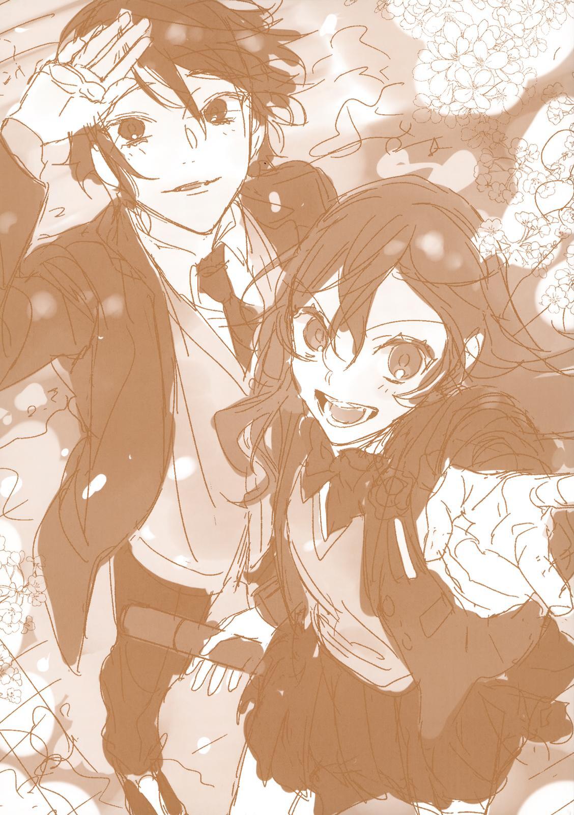 Horimiya Chapter 123.5