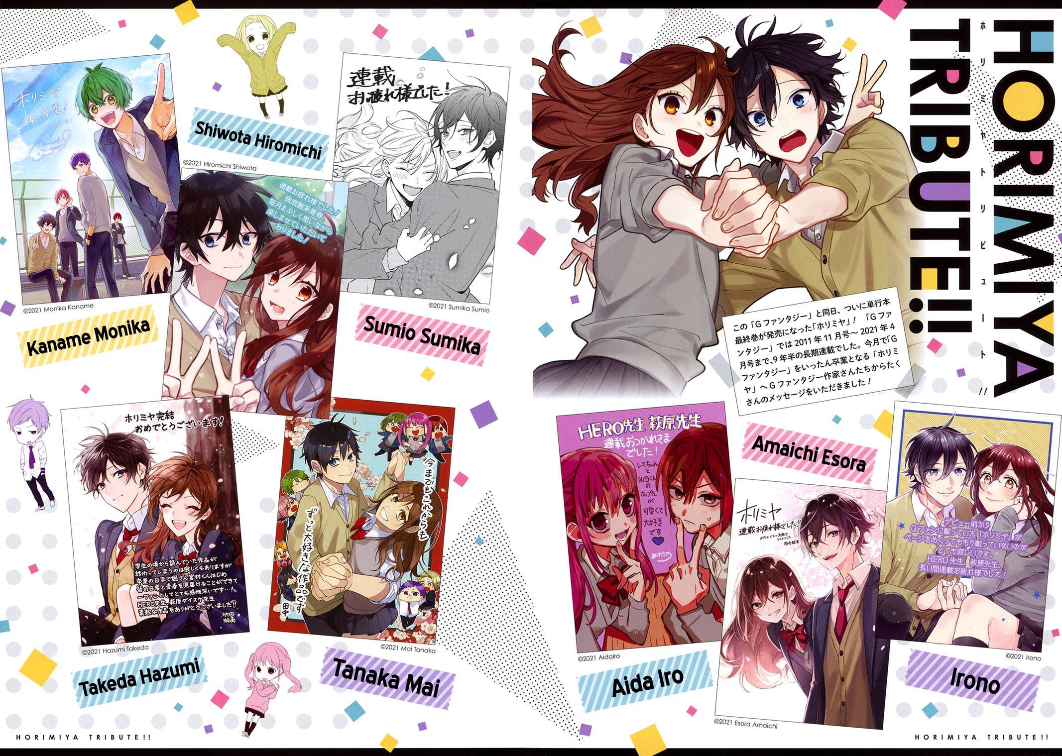 Horimiya Chapter 123.5
