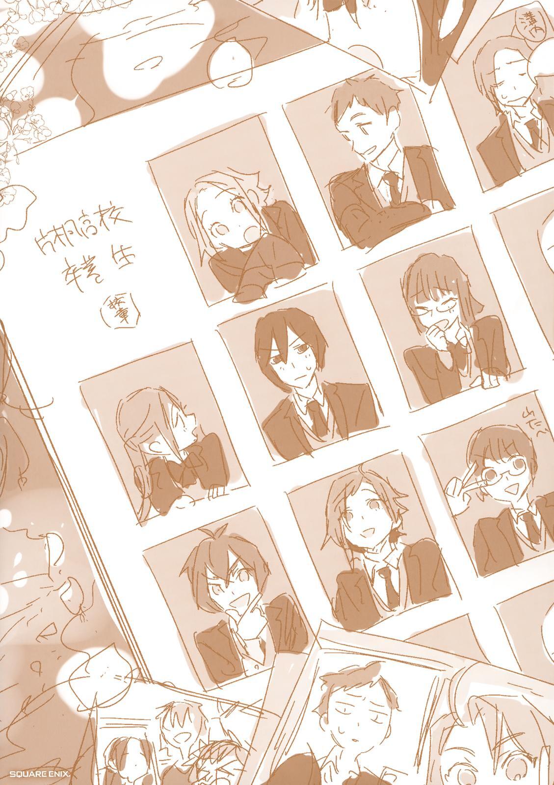 Horimiya Chapter 123.5