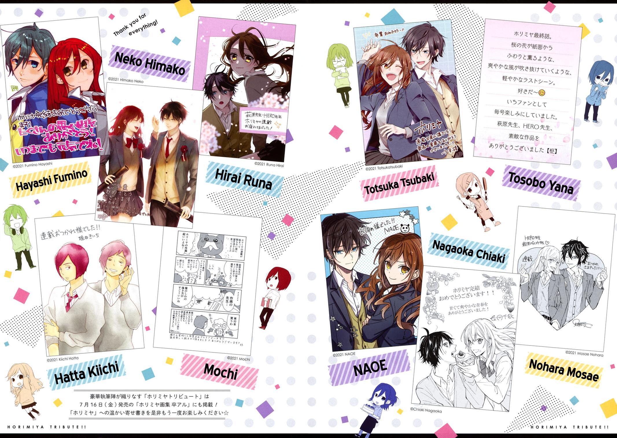 Horimiya Chapter 123.5
