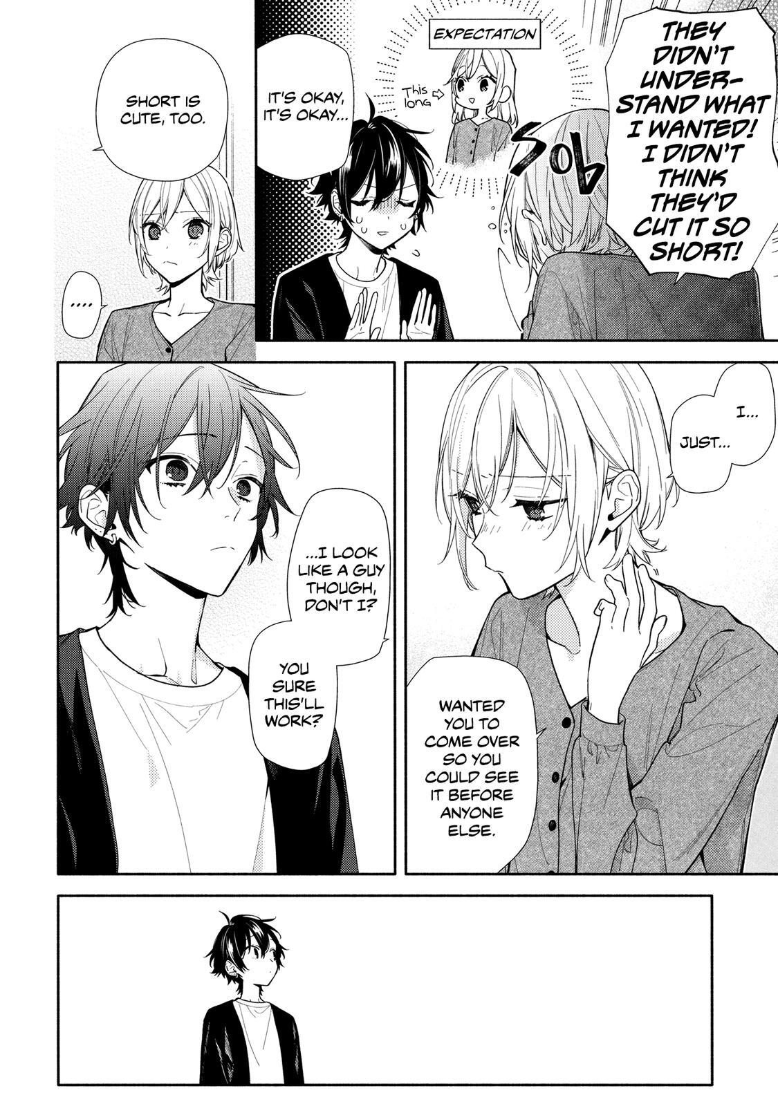 Horimiya Chapter 123.5