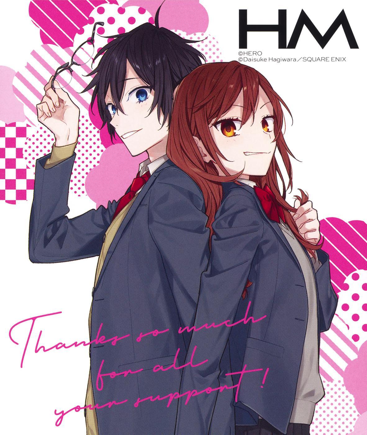Horimiya Chapter 123.6
