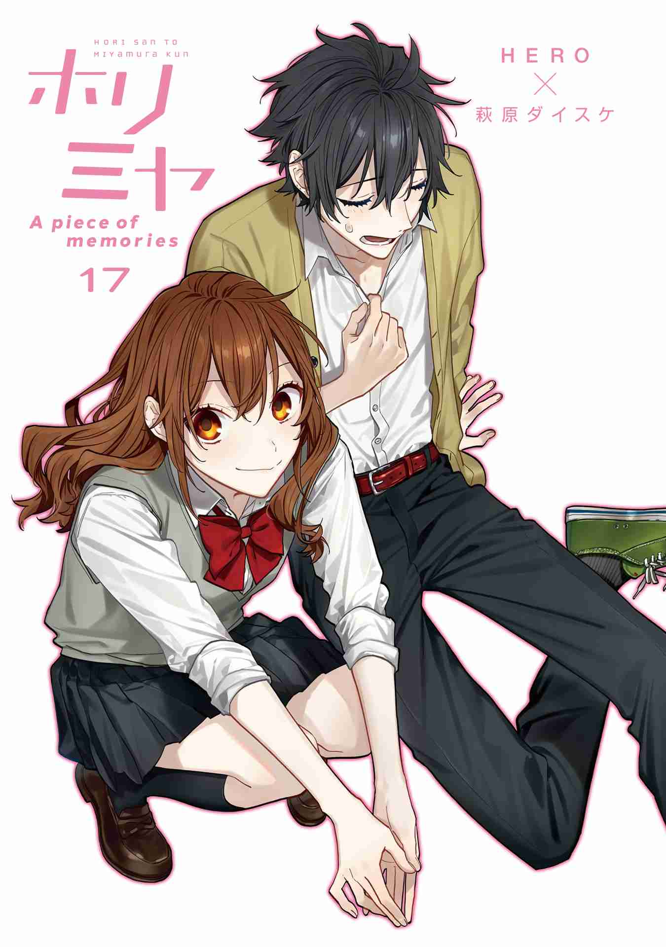 Horimiya Chapter 129