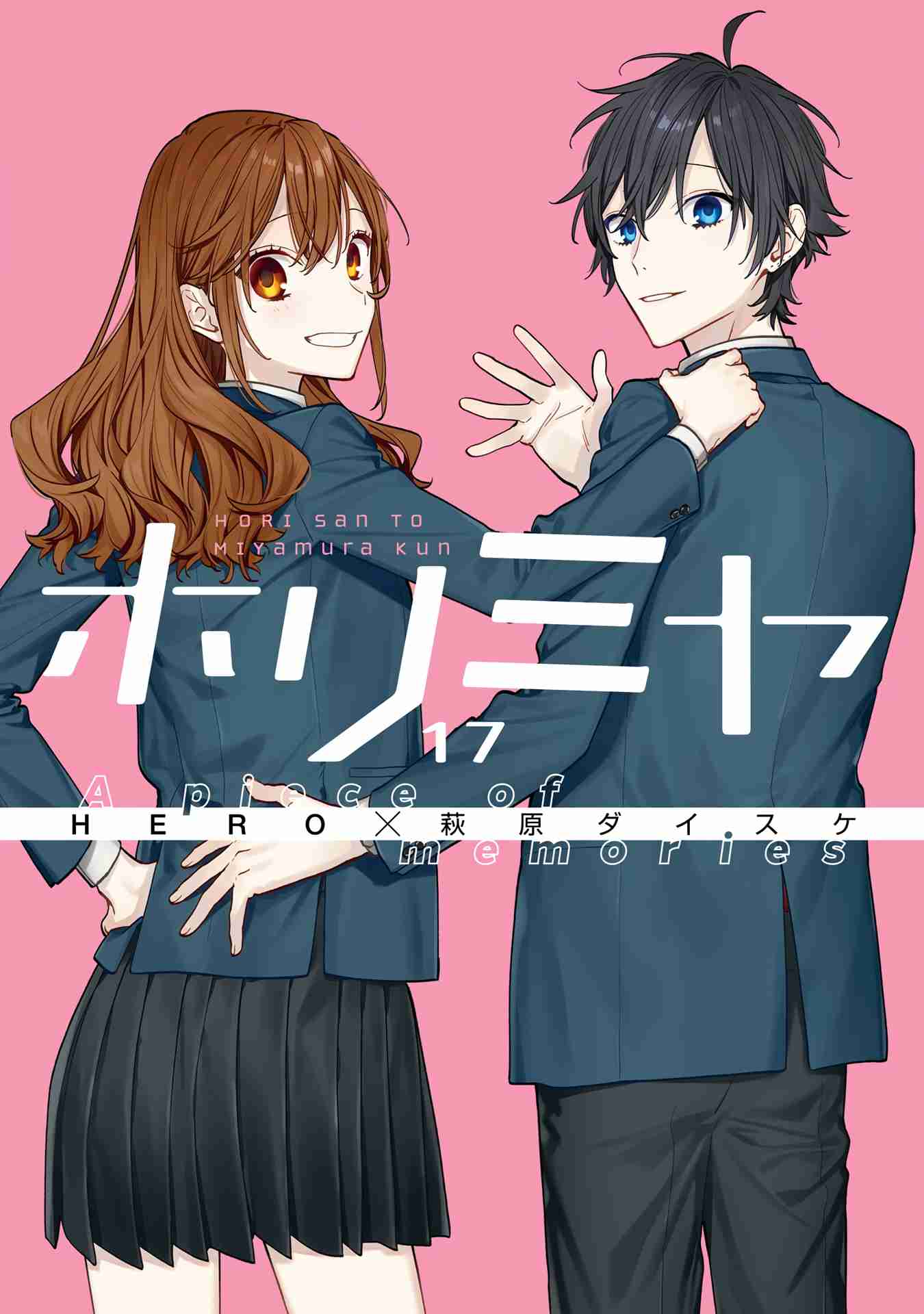 Horimiya Chapter 129