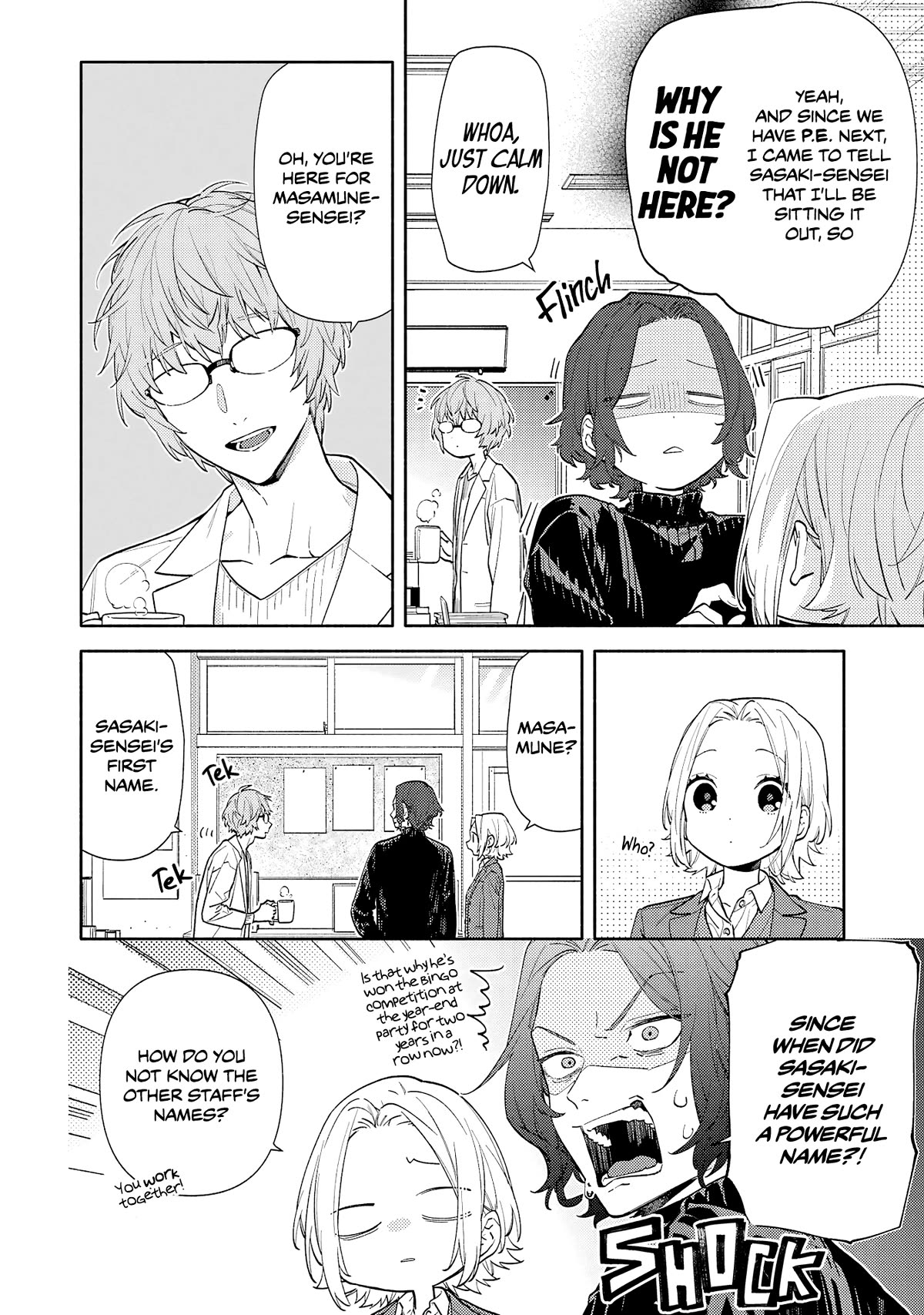 Horimiya Chapter 131